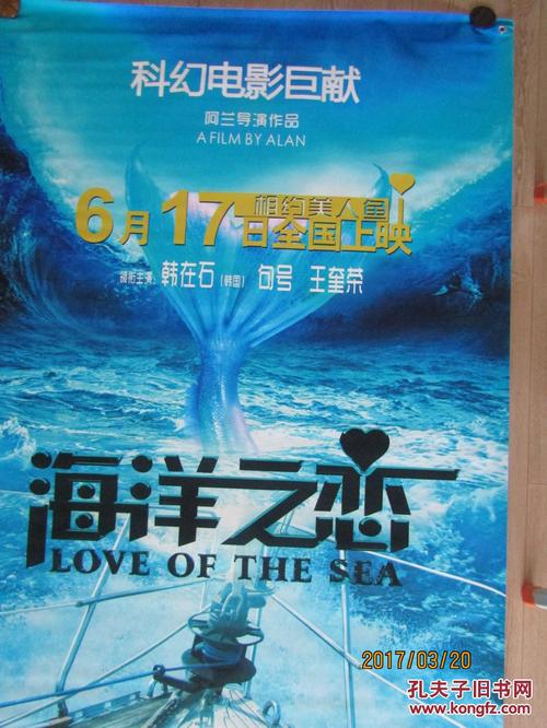 怎么办假中国民生银行定期存单
